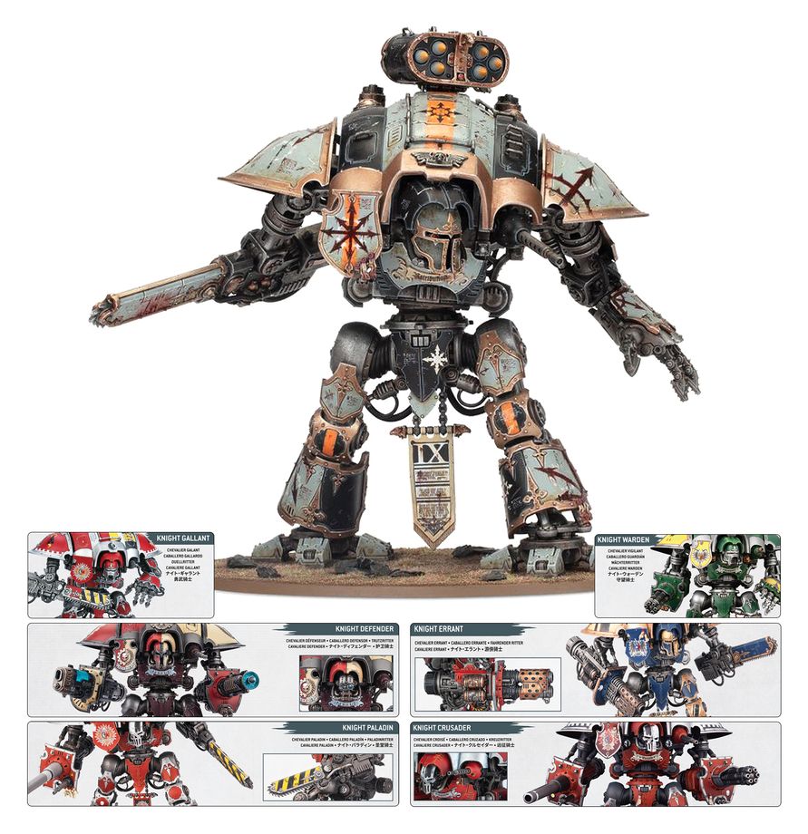 KNIGHT QUESTORIS
