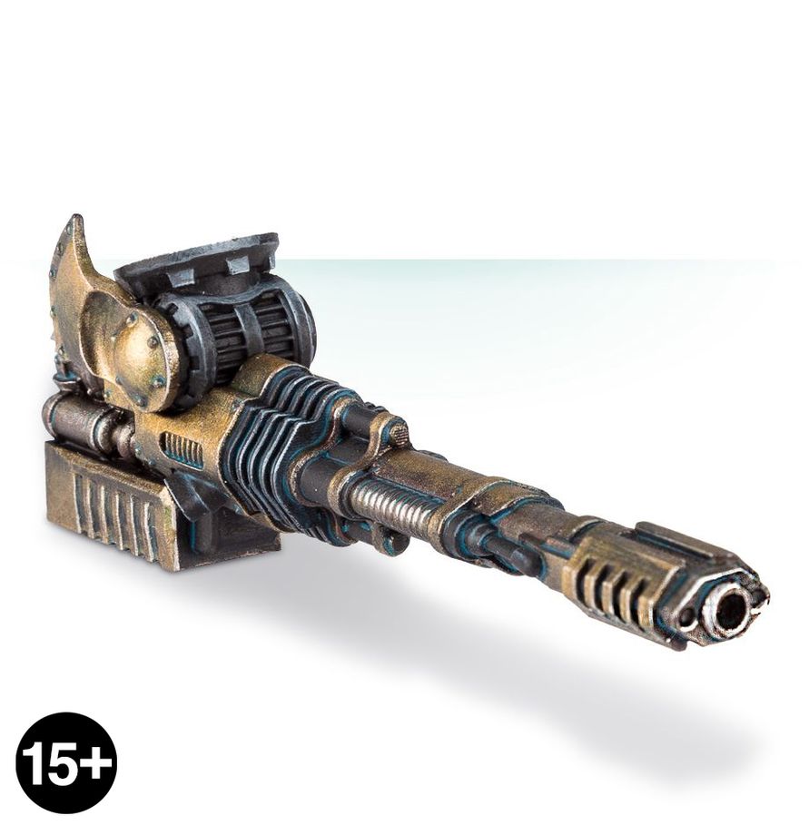 CUSTODES: Telemon Heavy Dreadnought Iliastus Accelerator Culverin