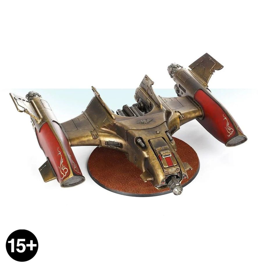 CUSTODES: Legio Custodes Ares Gunship