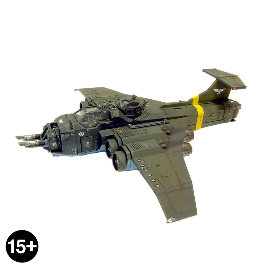 ASTRA MILITARUM: Marauder Bomber